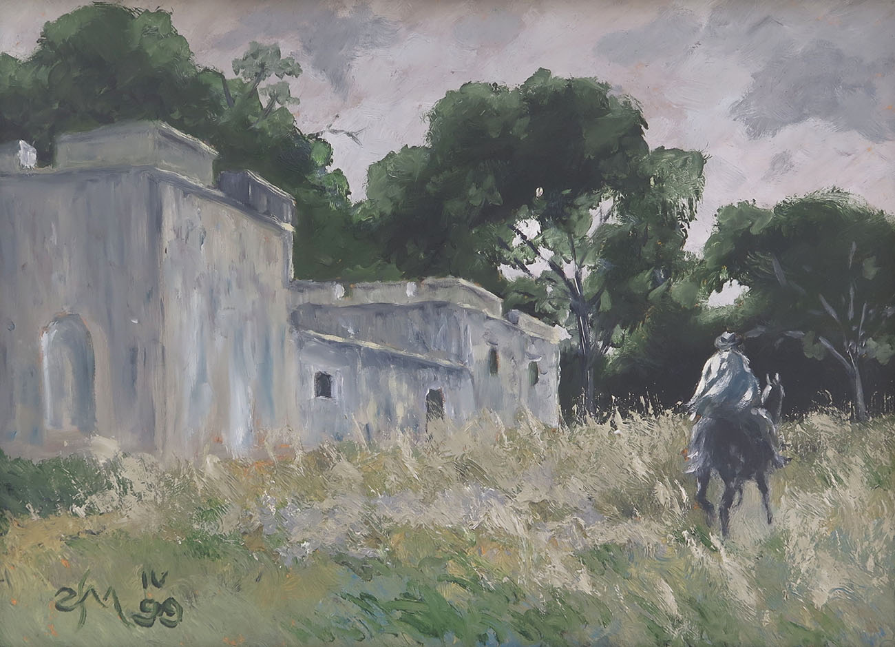 Estancia